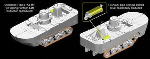 Dragon 7486 Char amphibie IJN Type 2 (Ka-Mi) avec pontons flottants (1/72) – Bild 9