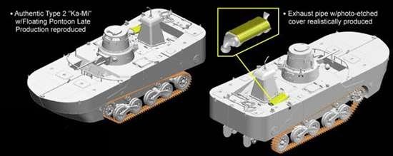 Dragon 7486 Char amphibie IJN Type 2 (Ka-Mi) avec pontons flottants (1/72) – Bild 9