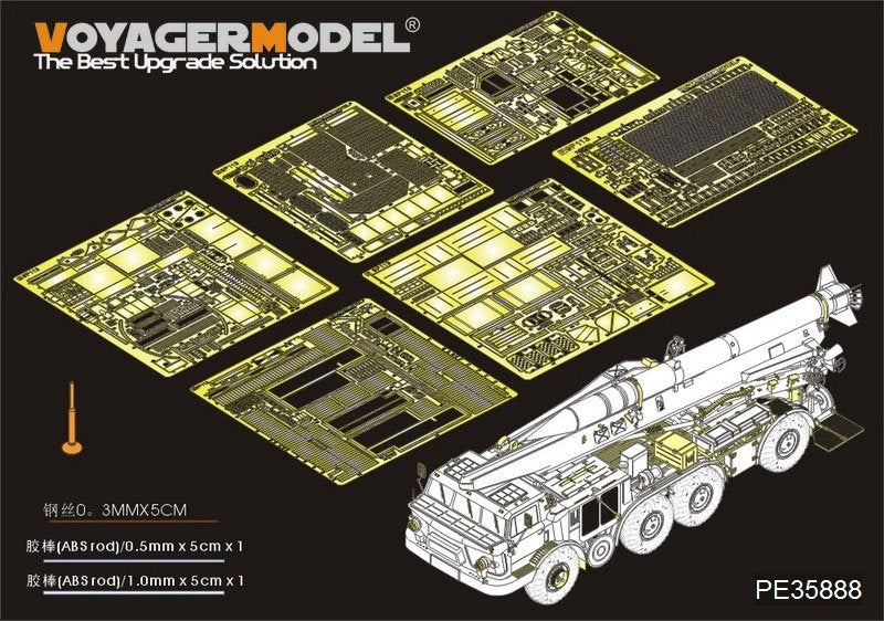 Modèle Voyager PE35888 TEL russe moderne 9P113 avec roquette 9M21, base pour TRUMPETER 1/35