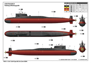 Trumpeter 05910 PLAN Type 092 Classe Xia SSBN 1/144 – image 3