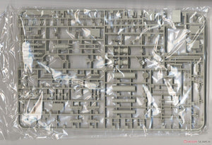 Kitty Hawk 50008 MH-60R « SeaHawk » 1/35 – Bild 11