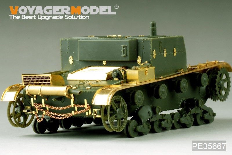 Voyager Model PE35667 WWII Russian AT-1 Self-Propeller Gun (FOR HOBBYBOSS 82499) 1/35 – zdjęcie 3