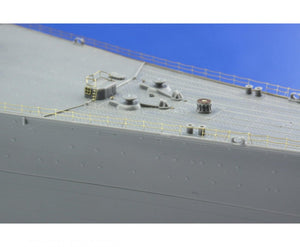 Rambardes Eduard 53073 Yamato - nouvel outil 1/350 Tamiya – Bild 2