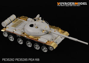 Maquette Voyager PE35282 Char moyen russe T-62 Mod.1962 pour TRUMPETER 00376 1/35 – image 4