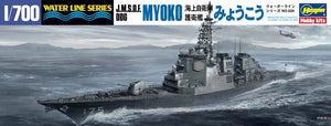 Hasegawa WL029 JMSDF DDG Myoko, le dernier modèle au 1/700