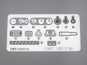 Tamiya 12042 Martini Brabham BT44B 1975 1/12 – immagine 6