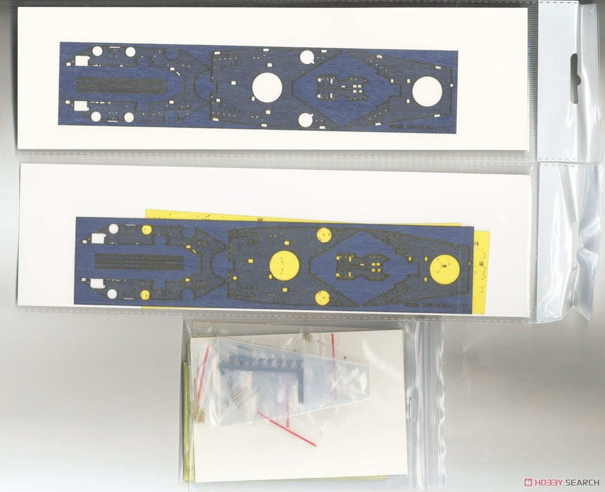 Vee Hobby P57005 USS South Dakota Platinum Box 1/700  – image 4