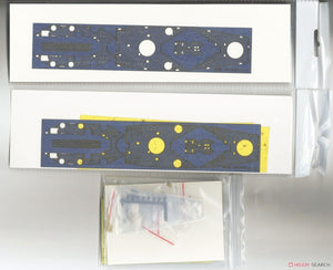 Vee Hobby P57005 USS South Dakota Platinum Box 1/700  – image 4