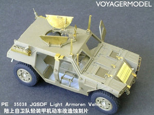 Maquette Voyager PE35038 Véhicule blindé léger japonais au 1/35 – imagen 3