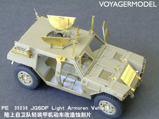 Maquette Voyager PE35038 Véhicule blindé léger japonais au 1/35 – imagen 3