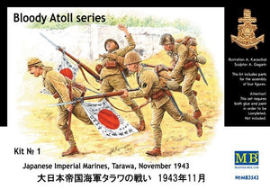 Master Box 3542 Marines impériaux japonais, Tarawa novembre 1943 (1/35)
