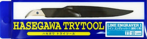 Graveur de lignes Hasegawa TT10 1