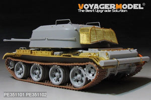 Maquette Voyager PE351101 ZSU-57-2 SPAAG soviétique, kit de base (pour TRUMPETER 05559), échelle 1/35 – image 2
