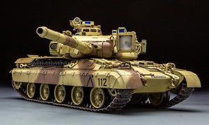 Maquette Meng TS-013 Char de combat principal français AMX-30B2 (1/35) – image 2