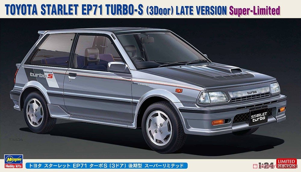 Hasegawa 20473 Toyota Starlet EP71 Turbo-S (3 portes) Version tardive Super-Limitede 1/24