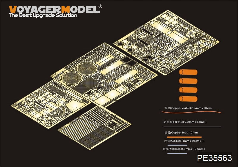 Modèle Voyager PE35563 AUF1 français moderne de base POUR MENG TS-004 1/35