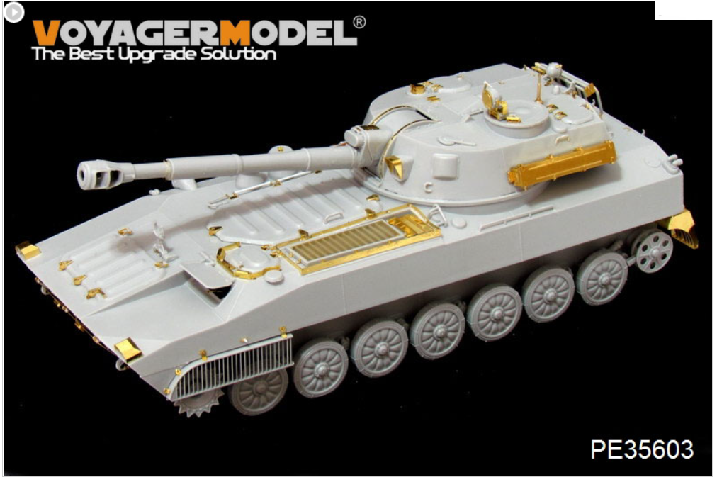 Maquette Voyager PE35603 Obusier automoteur russe moderne 2S1 de 122 mm pour TRUMPETER 05571 au 1/35 – image 3
