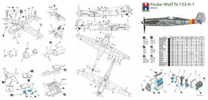 Hobby 2000 48018 Focke-Wulf Ta 152 H-1 (DRAGON + CARTOGRAF) 1/48 – immagine 3