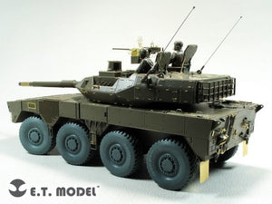 ET Model E35-283 JGSDF Maneuver Combat Vehicle Type 16 pour TAMIYA 1/35 – immagine 2