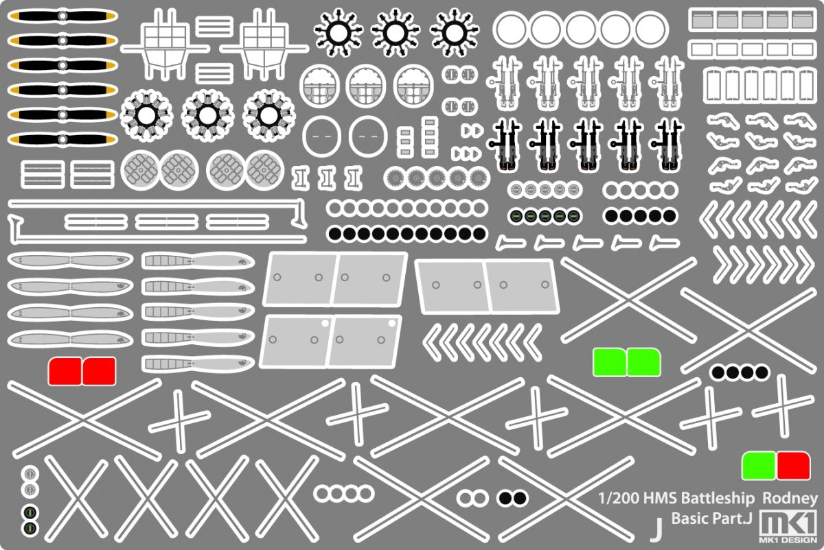 MK1 Design MD-20014 HMS Rodney Pack économique 1/200 – image 11