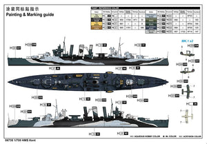 Trumpeter 06735 HMS Kent 1/700 – zdjęcie 4