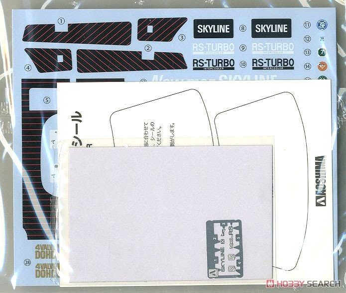 Aoshima 05878 Nissan DR30 Skyline HT2000 Turbo Intercooler RS-X 84 1/24 – immagine 6