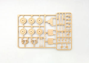 Amusing Hobby 35A032 IDF SHOT KAL « Gimel » avec bélier de frappe 1/35 – image 9