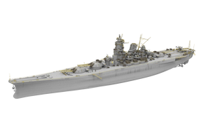 Very Fire BELBV350908DX IJN Kii Super Yamato Deluxe Kit - Limited Edition 1/350