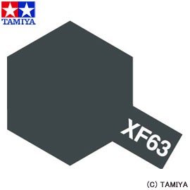 Peinture acrylique Tamiya XF63 Gris allemand (81763) 10 ml – immagine 3
