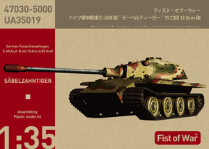 Modelcollect UA35019 Char lourd allemand &amp;quot;Sabeltiger&amp;quot; E-60 Ausf.B 12.8cm Kwk 1/35
