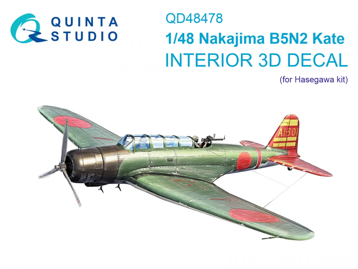 Quinta Studio QD48478 Nakajima B5N2 Kate Intérieur coloré imprimé en 3D sur papier décalcomanie (Hasegawa) 1/48