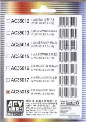 Autocollant AFV Club AC35018 pour simuler un revêtement antireflet sur une lentille, pour la famille USMC LAV-25 (1/35) – image 2