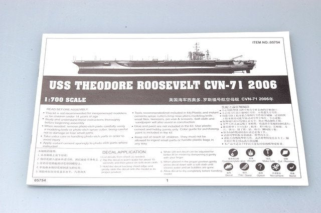 Trumpeter 05754 USS Theodore Roosevelt CVN-71 2006 1/700 – image 4