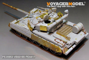 Voyager Model PE35953 Modern Russian T-80UD Main Battle Tank （smoke discharger include）For TRUMPETER 09527 1/35 – zdjęcie 11