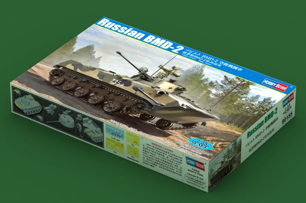 Hobby Boss 80155 BMD-2 russe au 1/35 – Bild 2