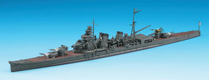 Hasegawa WL348 Croiseur lourd Kinugasa de la marine japonaise (1/700) – immagine 2