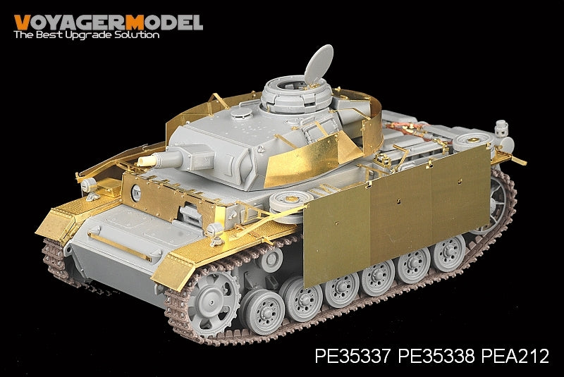 Voyager Model PE35338 WWII German Pz.KPfw.III LN version/StuG.III F8 Version Fenders For DRAGON 1/35 – image 2