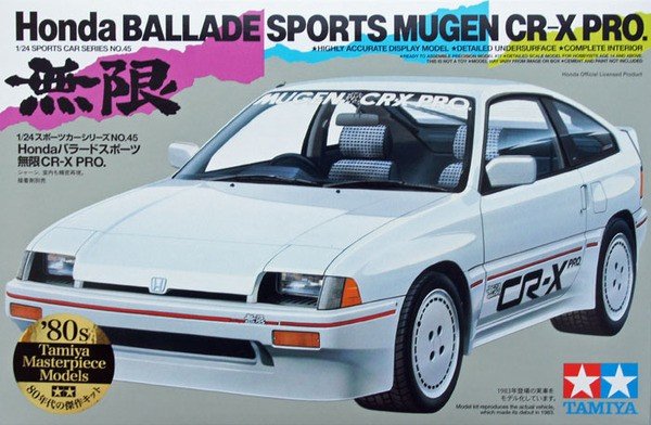 Tamiya 24045 Honda Muggen CR-X Pro 1/24