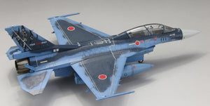 Fine Molds 72849 JASDF F-2B Fighter &amp;#39;eer Guardian 2023 1/72 – image 5