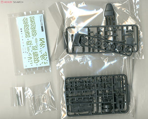 Fujimi 722276 Camion militaire allemand Opel Blitz 3t camouflé 1/72 – immagine 2
