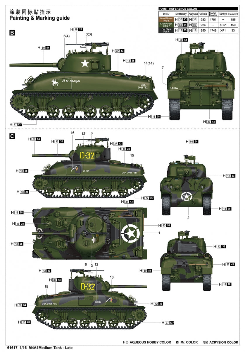 I Love Kit 61617 M4A1 Medium Tank - Late 1/16 – zdjęcie 3