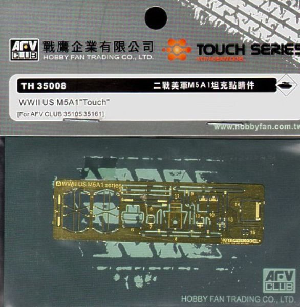 AFV Club TH35008 M5A1 PE pour garde léger et kit de détail 1/35