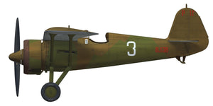 Arma Hobby 40001 PZL P.11c Coffret Expert 1/48 – image 7