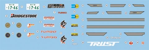Fujimi 046266 Mitsubishi STARION GSR-X 1/24 – image 2