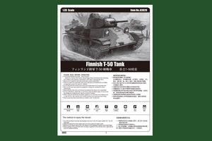 Hobby Boss 83828 T-50 finlandais – image 3