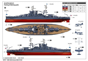 Trumpeter 03701 USS Arizona BB-39 1/200 – immagine 45