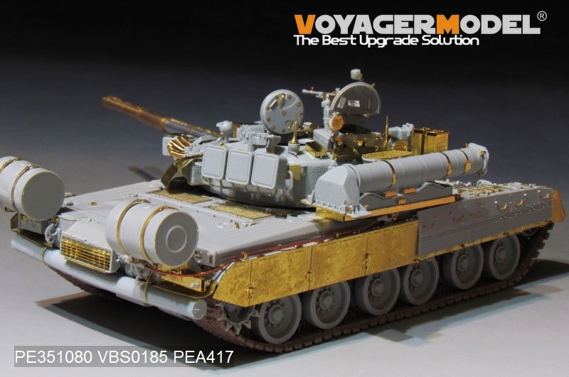 Maquette Voyager PE351080 Char de combat principal russe moderne T-80UK (lanceur de fumée inclus) pour TRUMPER 09578 1/35 – Bild 15