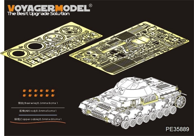 Modèle Voyager PE35889 Panzer IV allemand de la Seconde Guerre mondiale, Flakpanzer IV de 30 mm pour DRAGON au 1/35