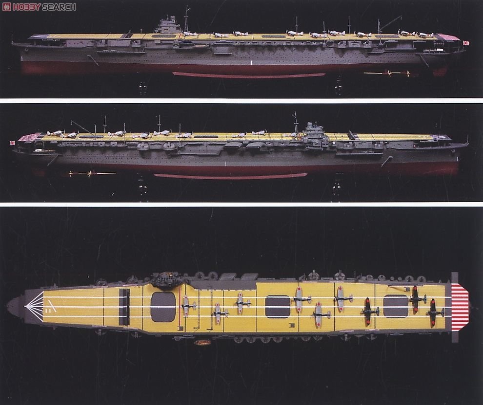 Fujimi 600031 Porte-avions de la marine impériale japonaise Shokaku 1/350 – Bild 3