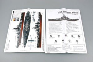 Trumpeter 05762 USS Alabama (BB-60) 1/700 – immagine 12